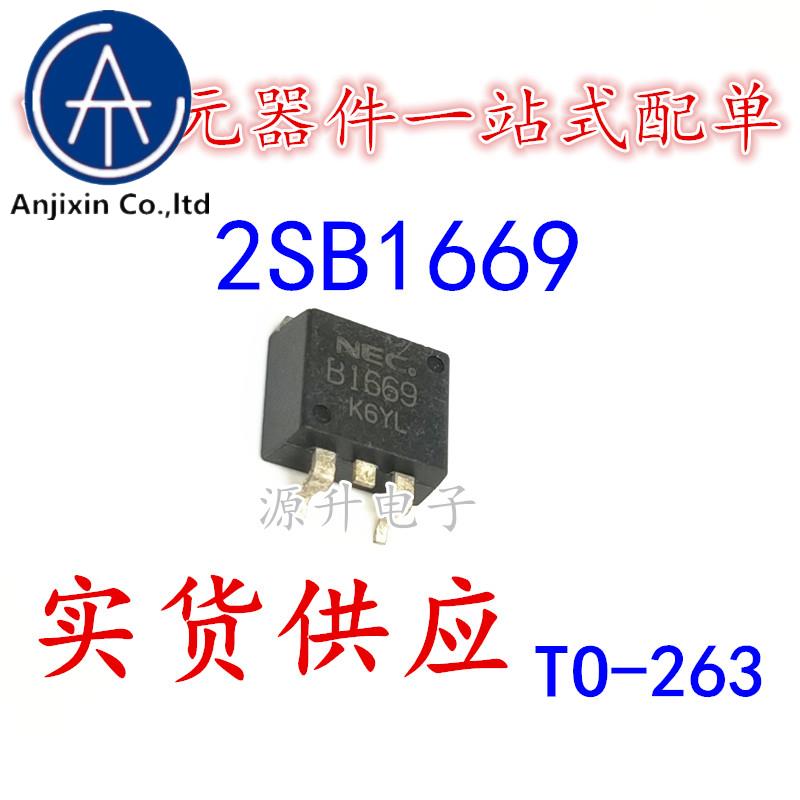 20PCS 100%  ο 2SB1669 B1669 ڵ ǻ  Ĩ ʵ ȿ MOS Ʃ ġ TO263